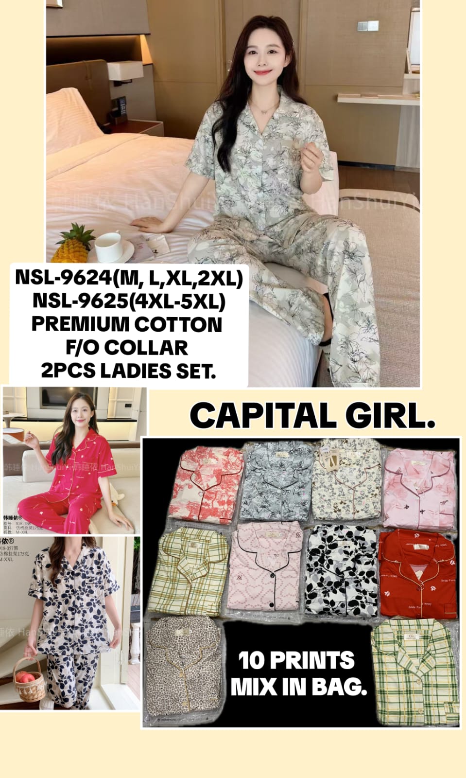 NSL-9624/25
