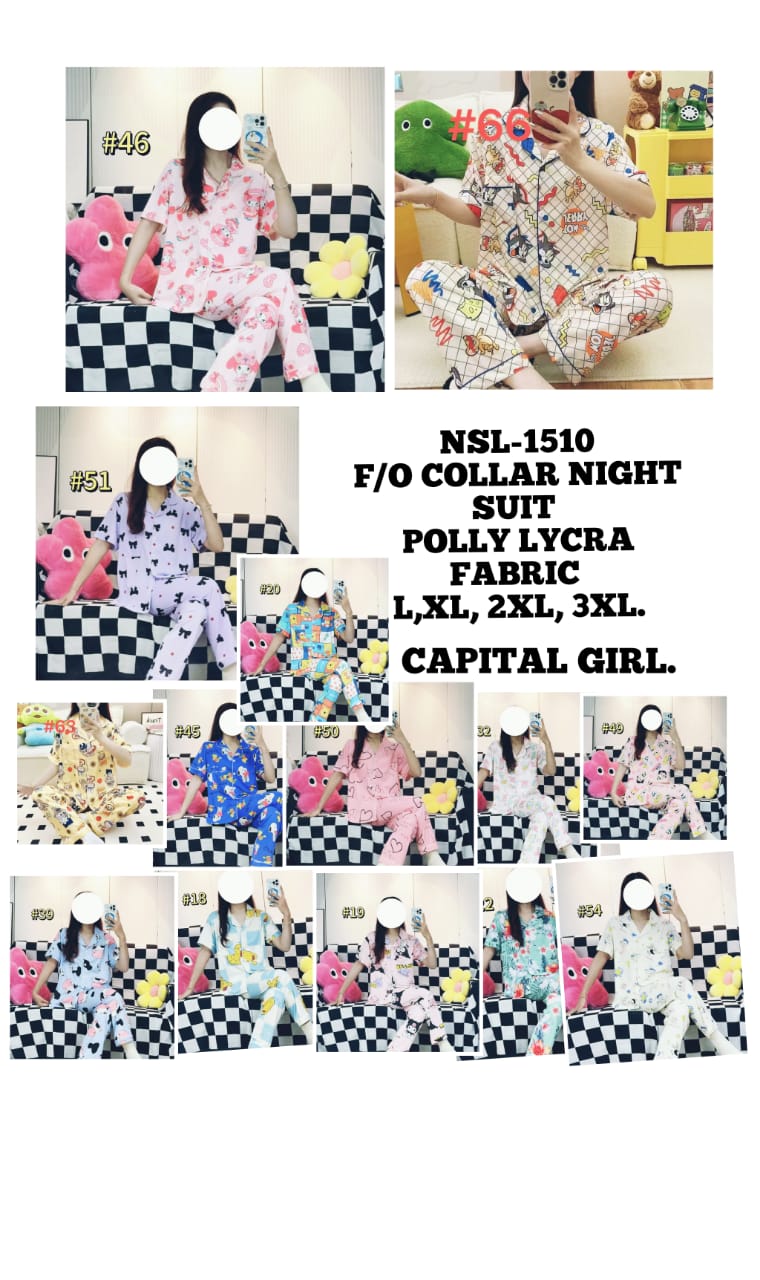NSL 1510