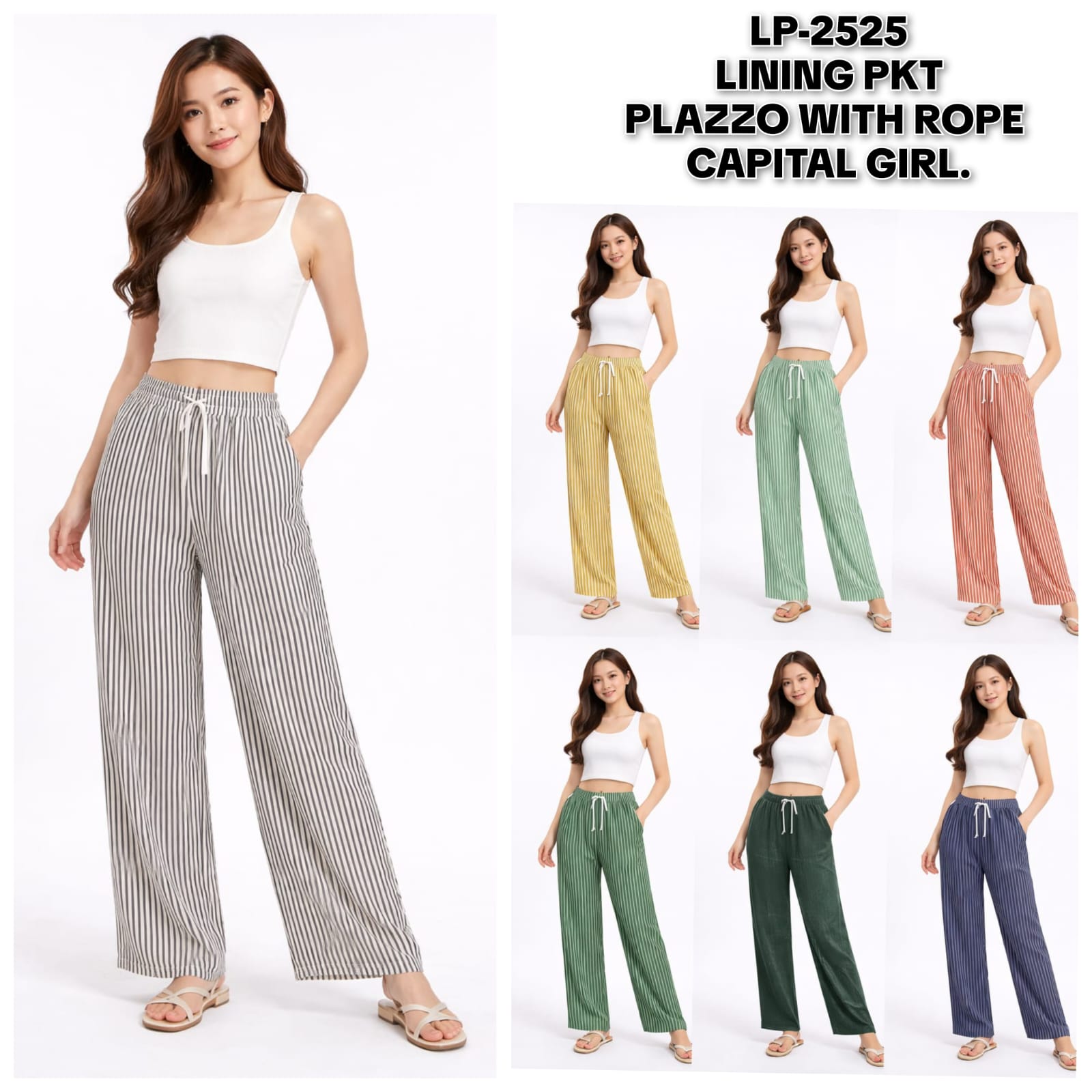 LP - 2525