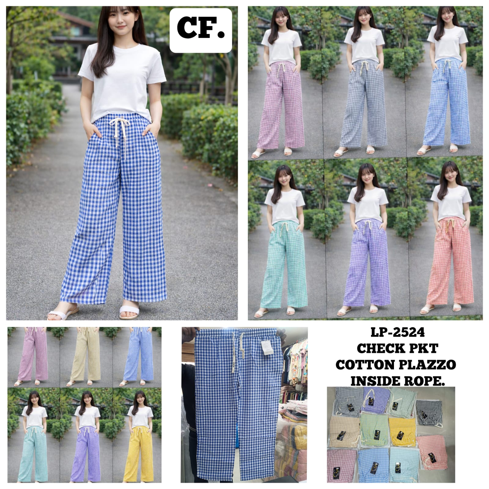 LP - 2524