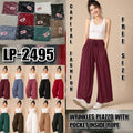 LP - 2495
