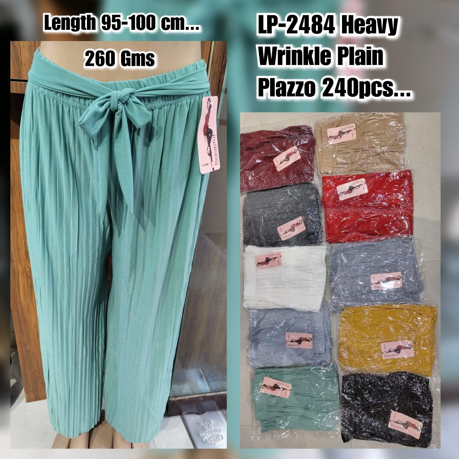 LP - 2484