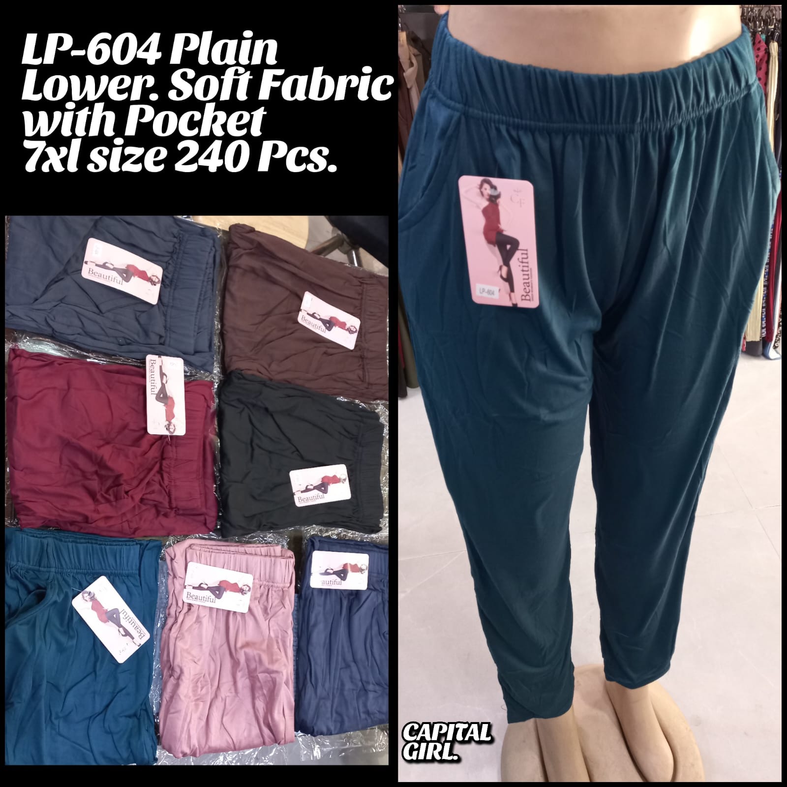 LP - 604