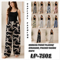 LP - 7501