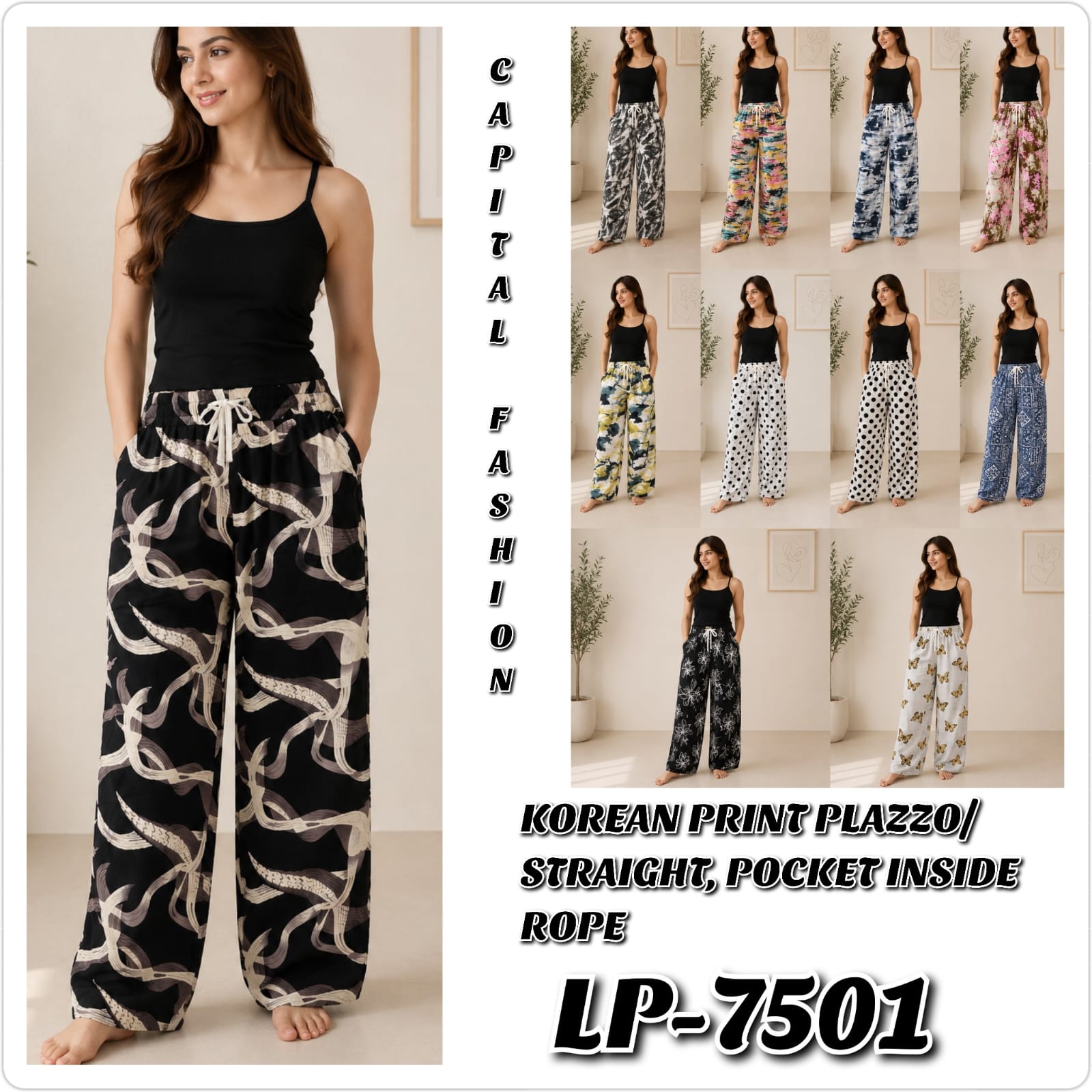 LP - 7501