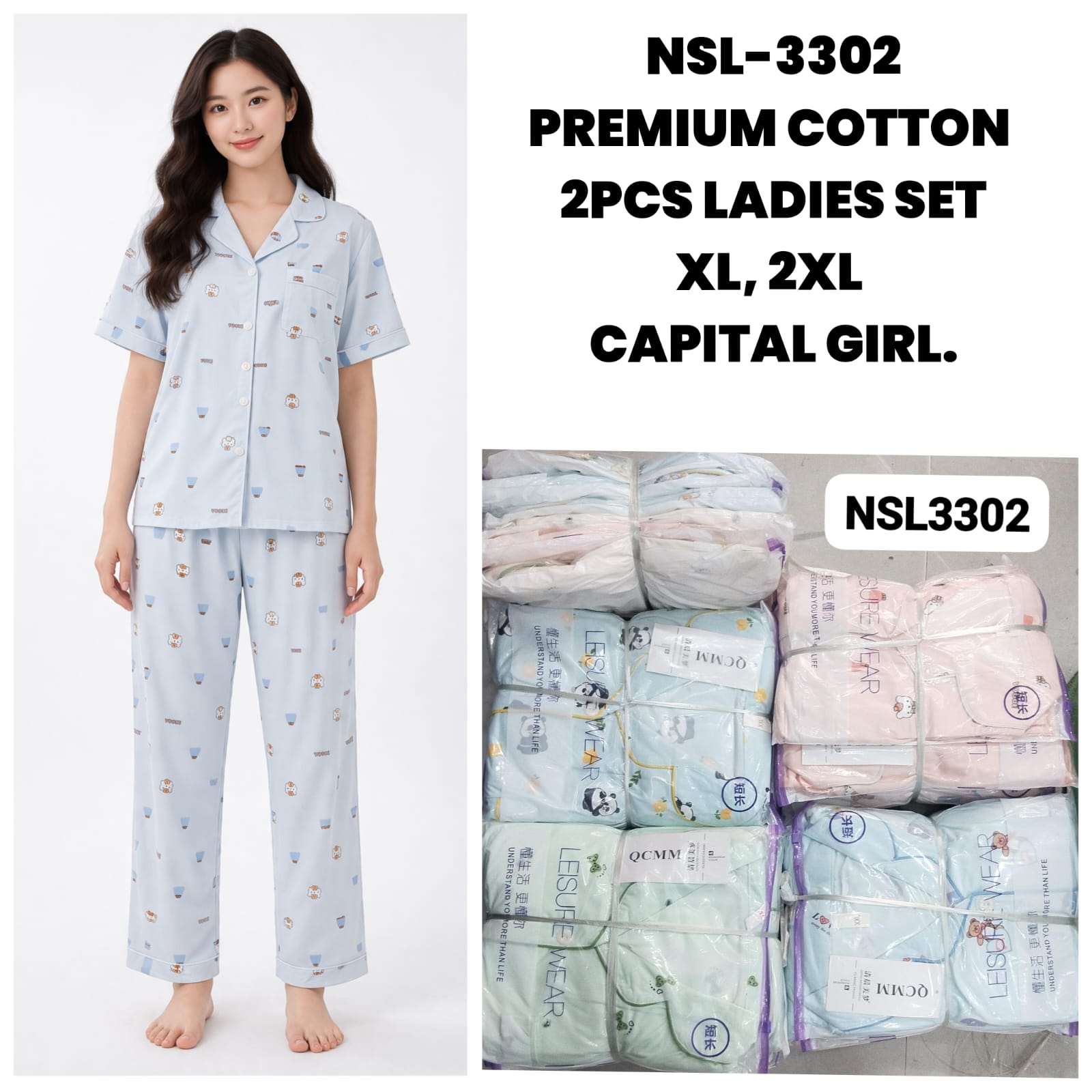 NSL-3302