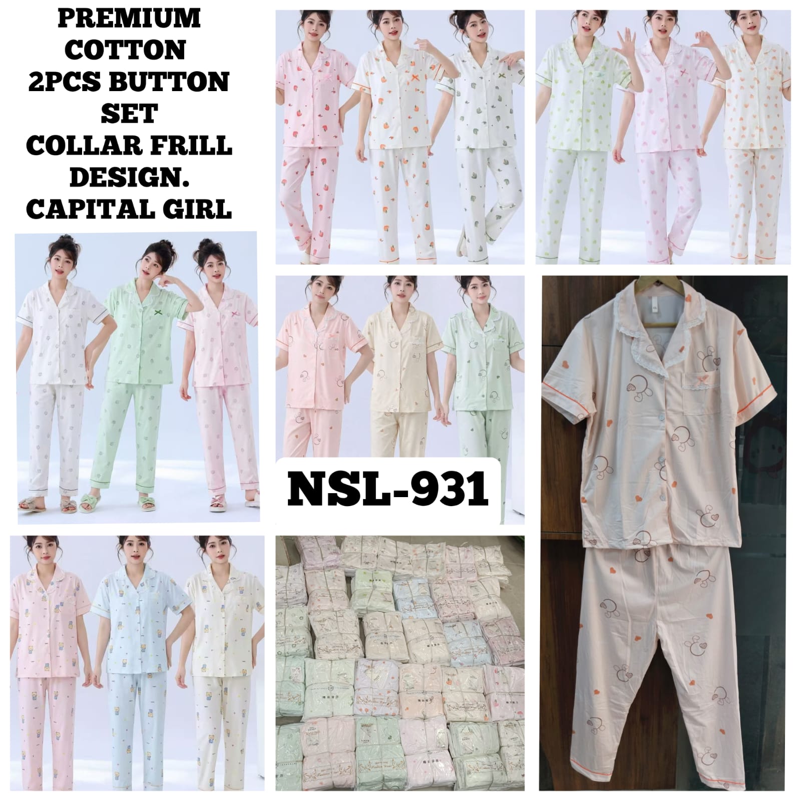NSL- 931