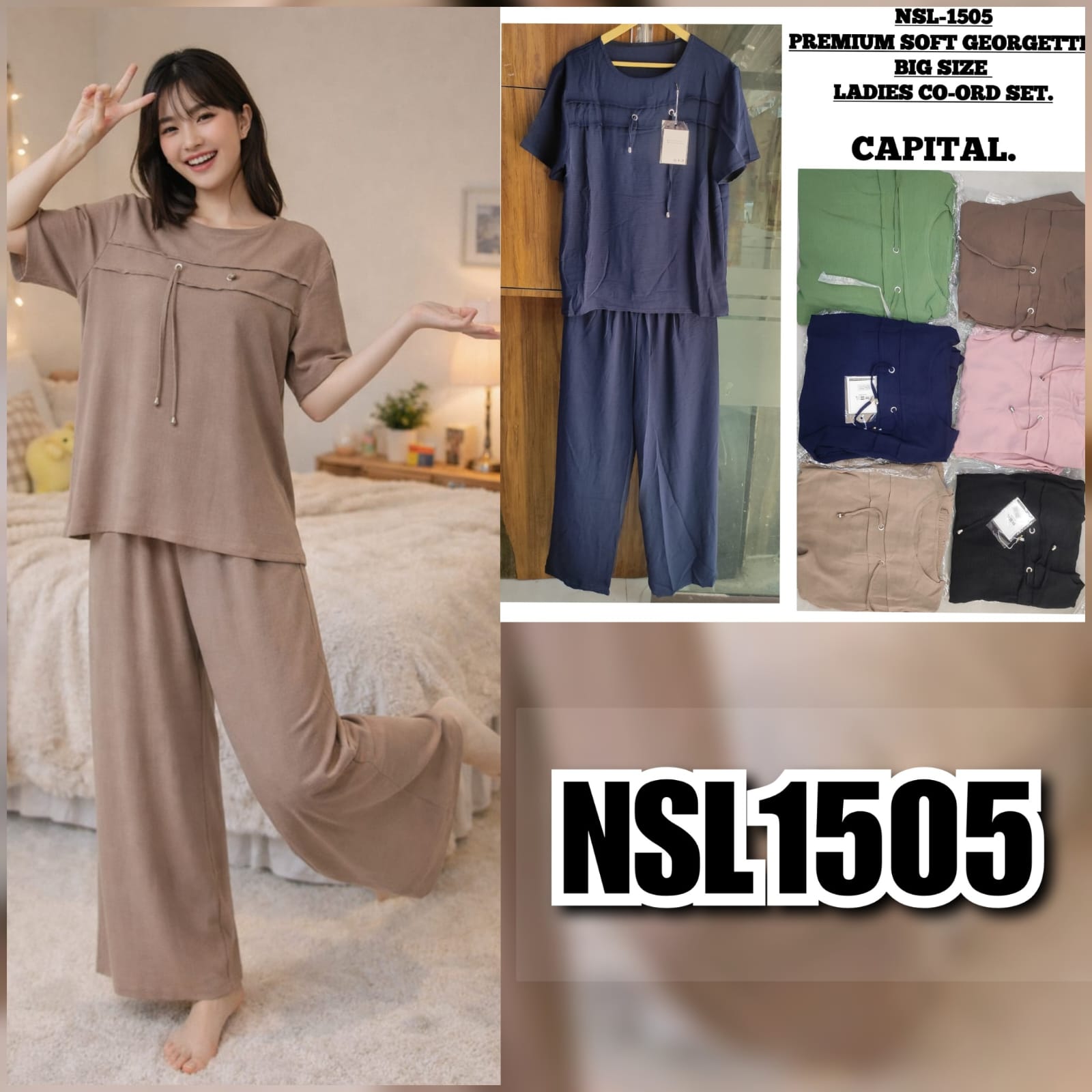 NSL 1505
