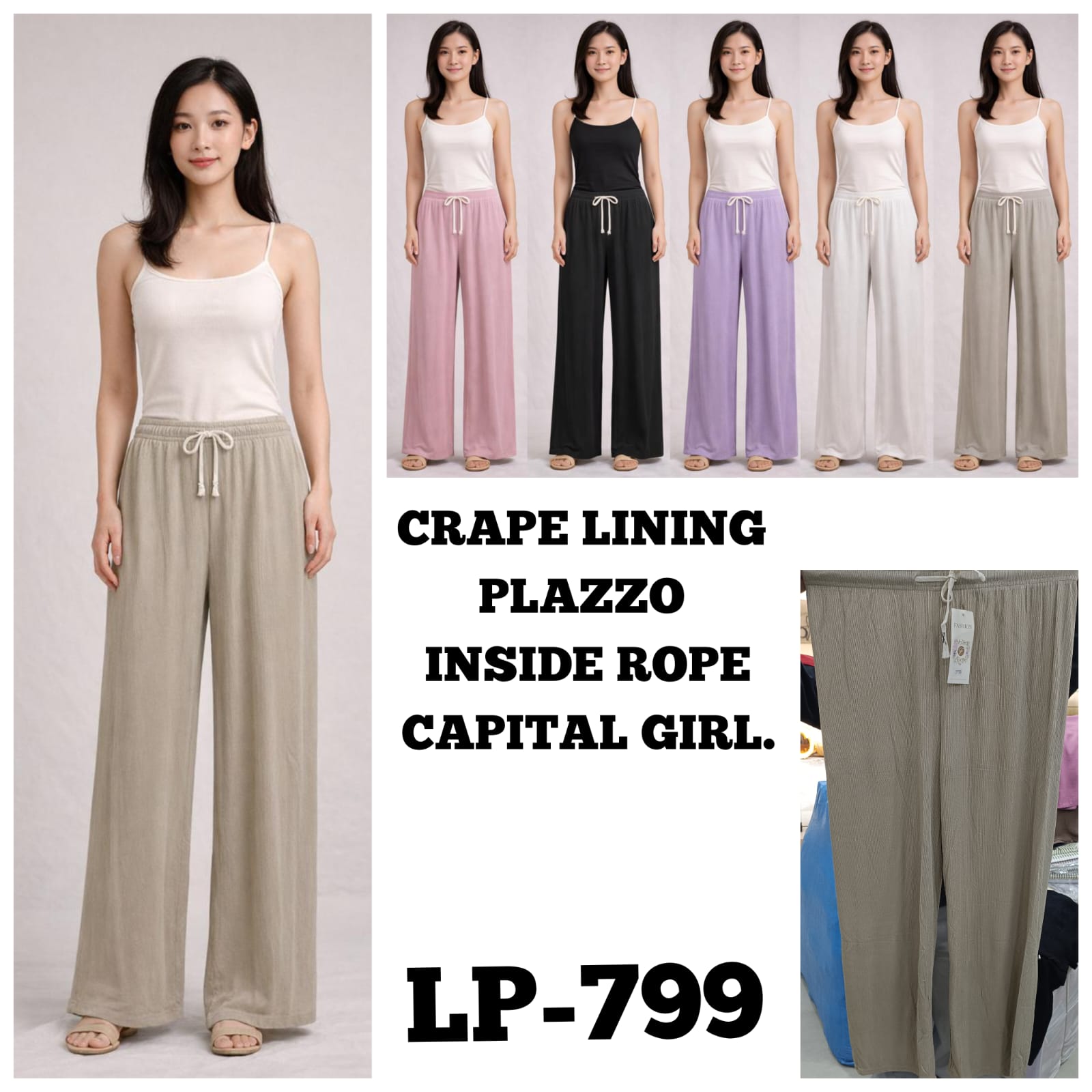 LP - 799