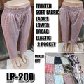 LP - 200