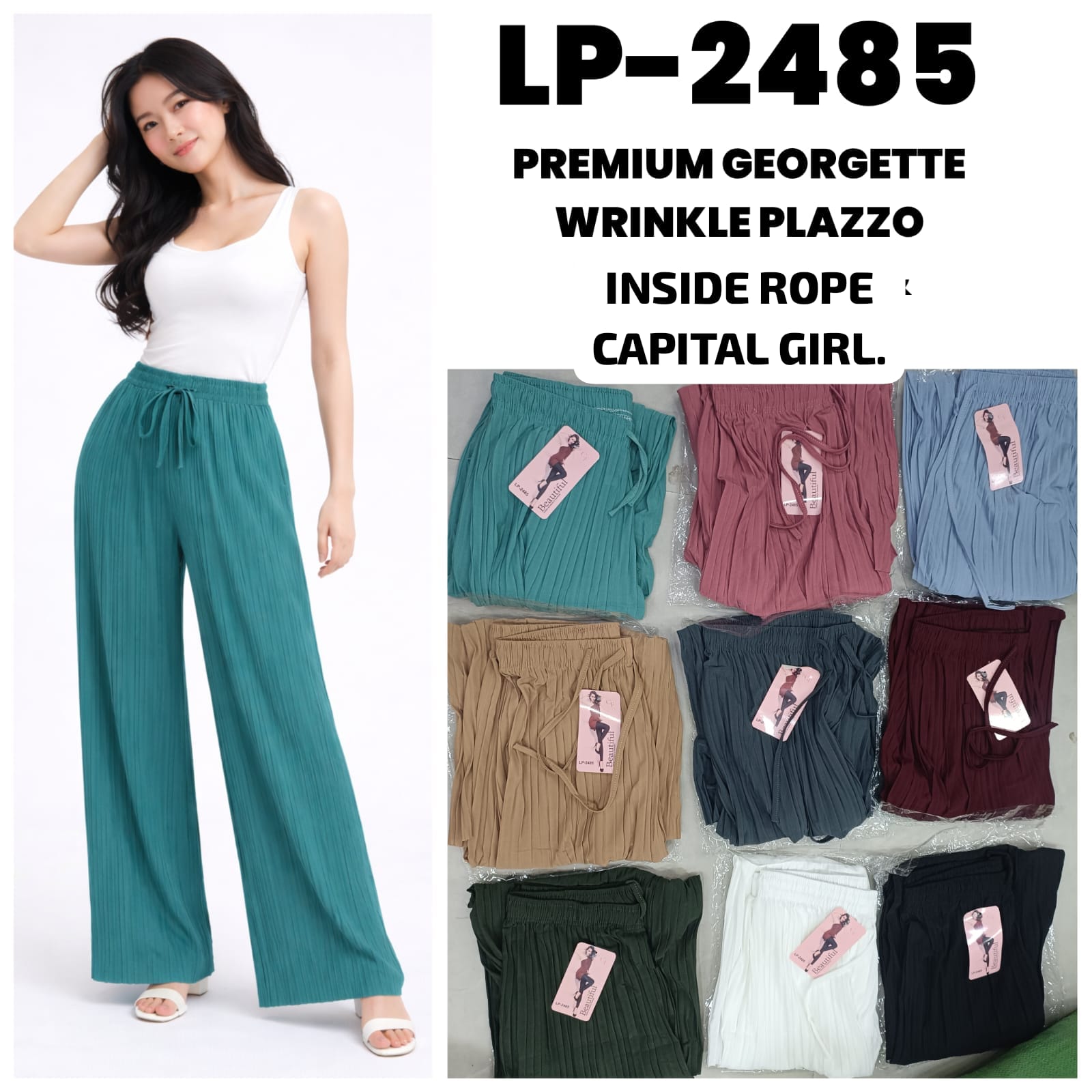 LP - 2485