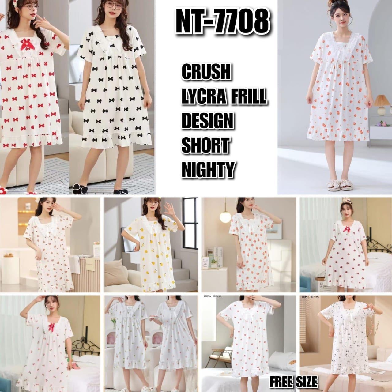 NT-7708