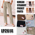 LP - 2614