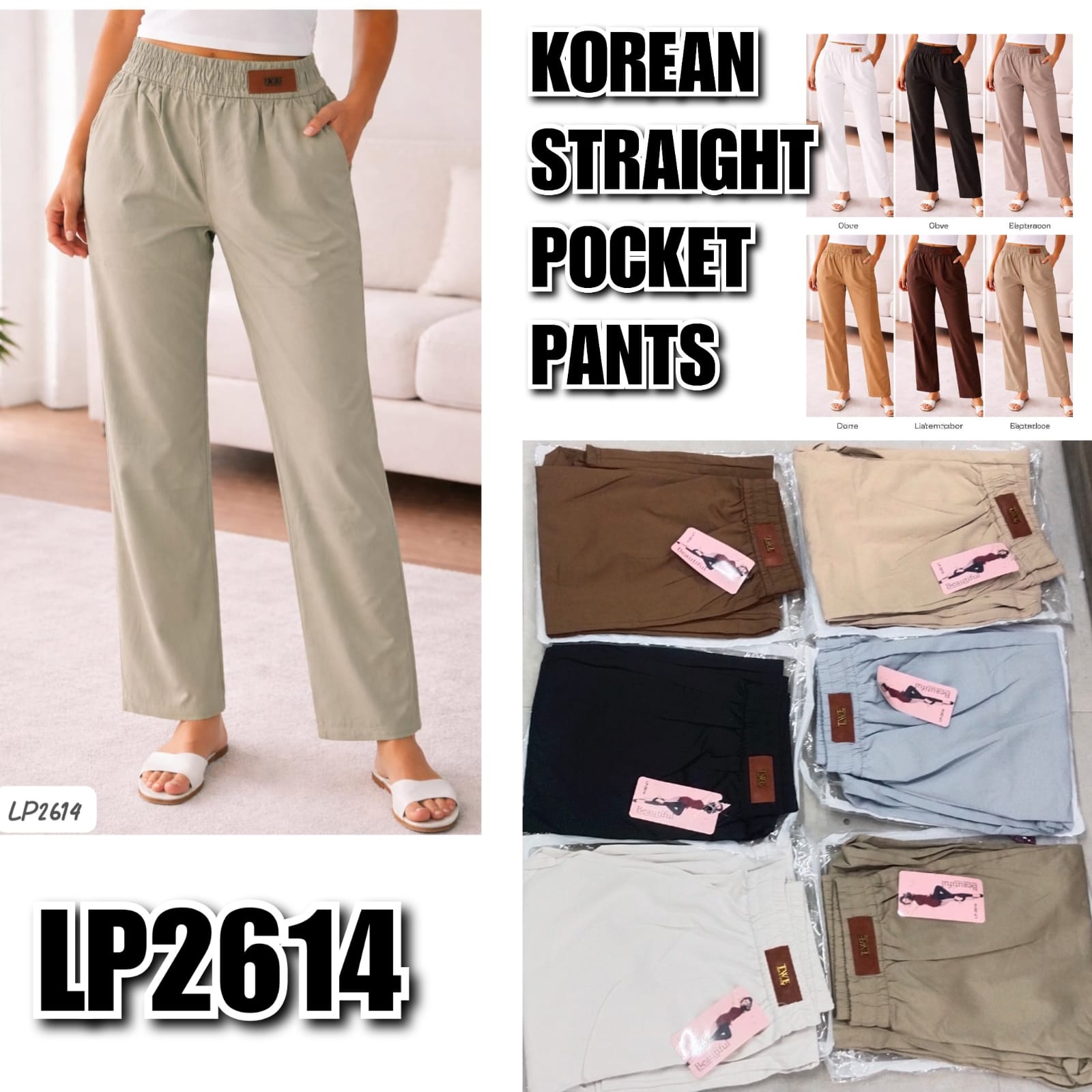 LP - 2614