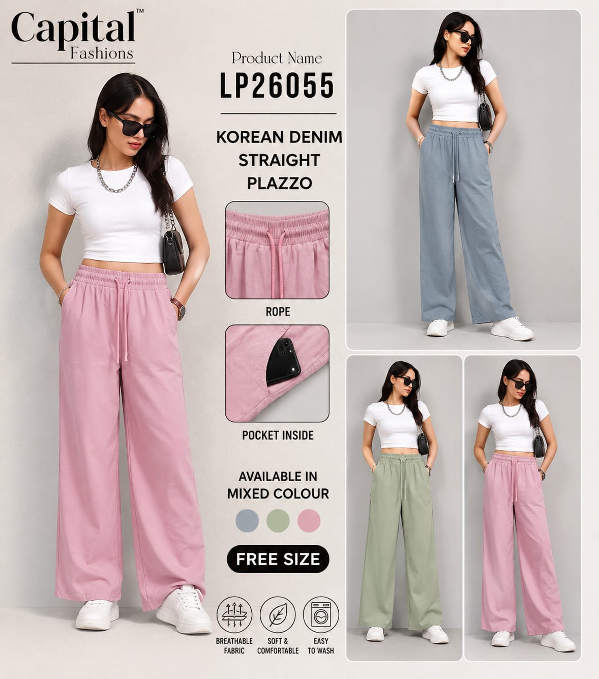 LP - 26055
