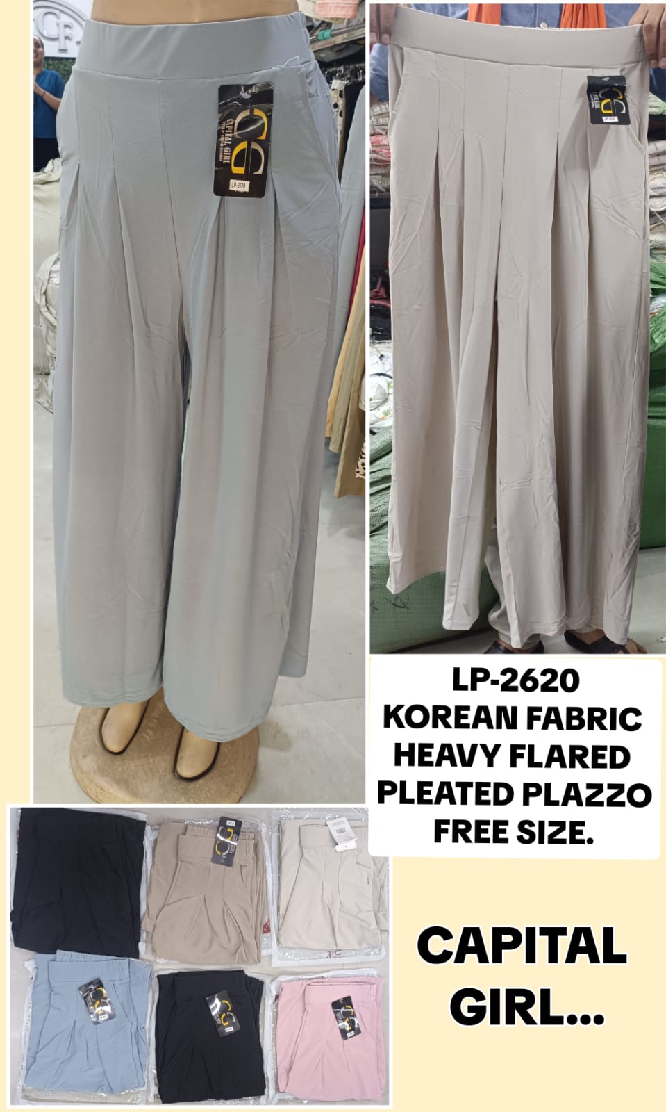 LP - 2620
