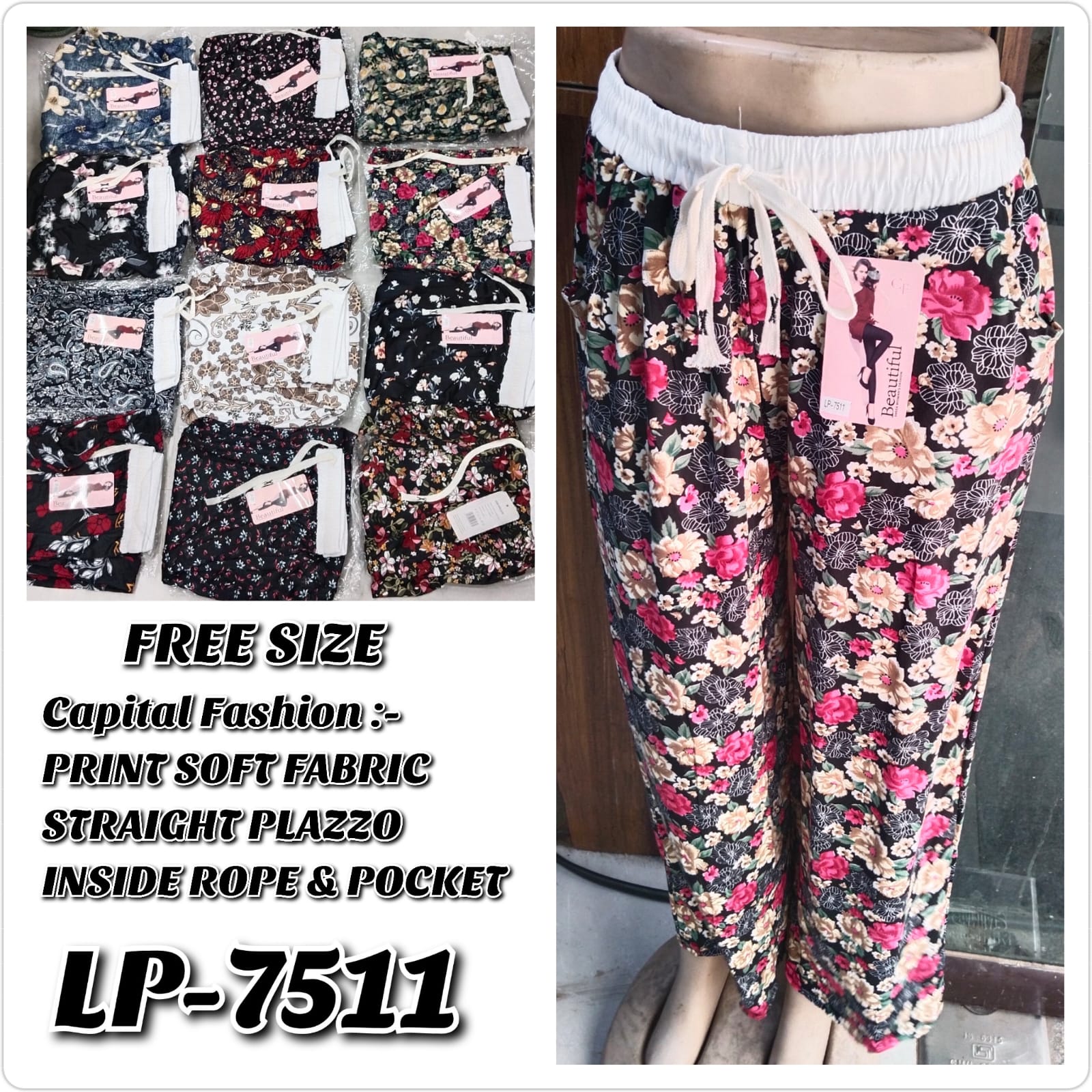 LP - 7511