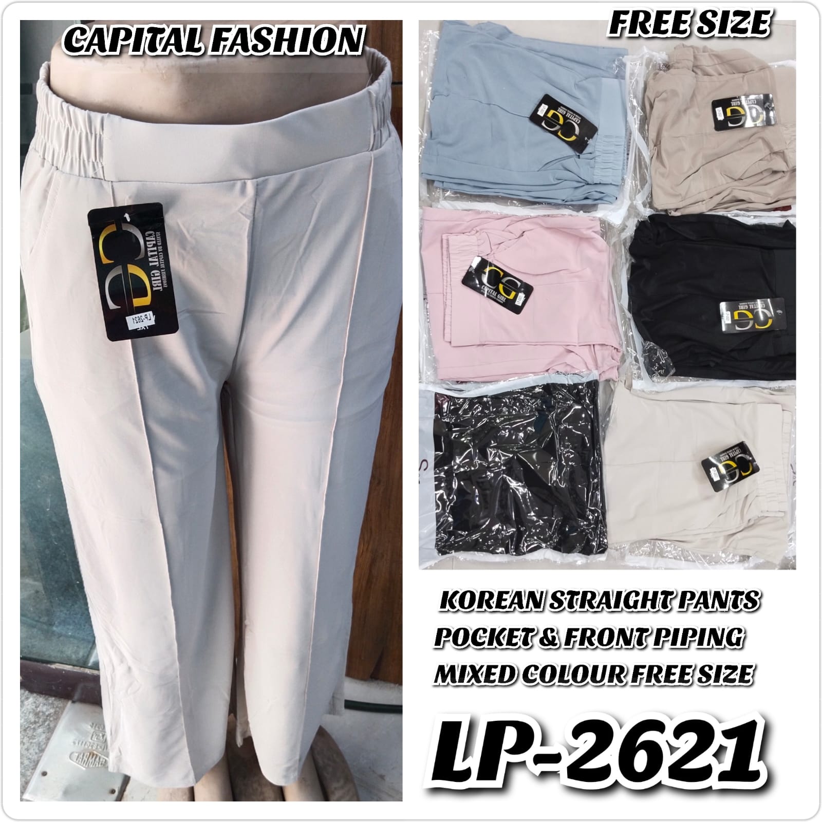 LP - 2621