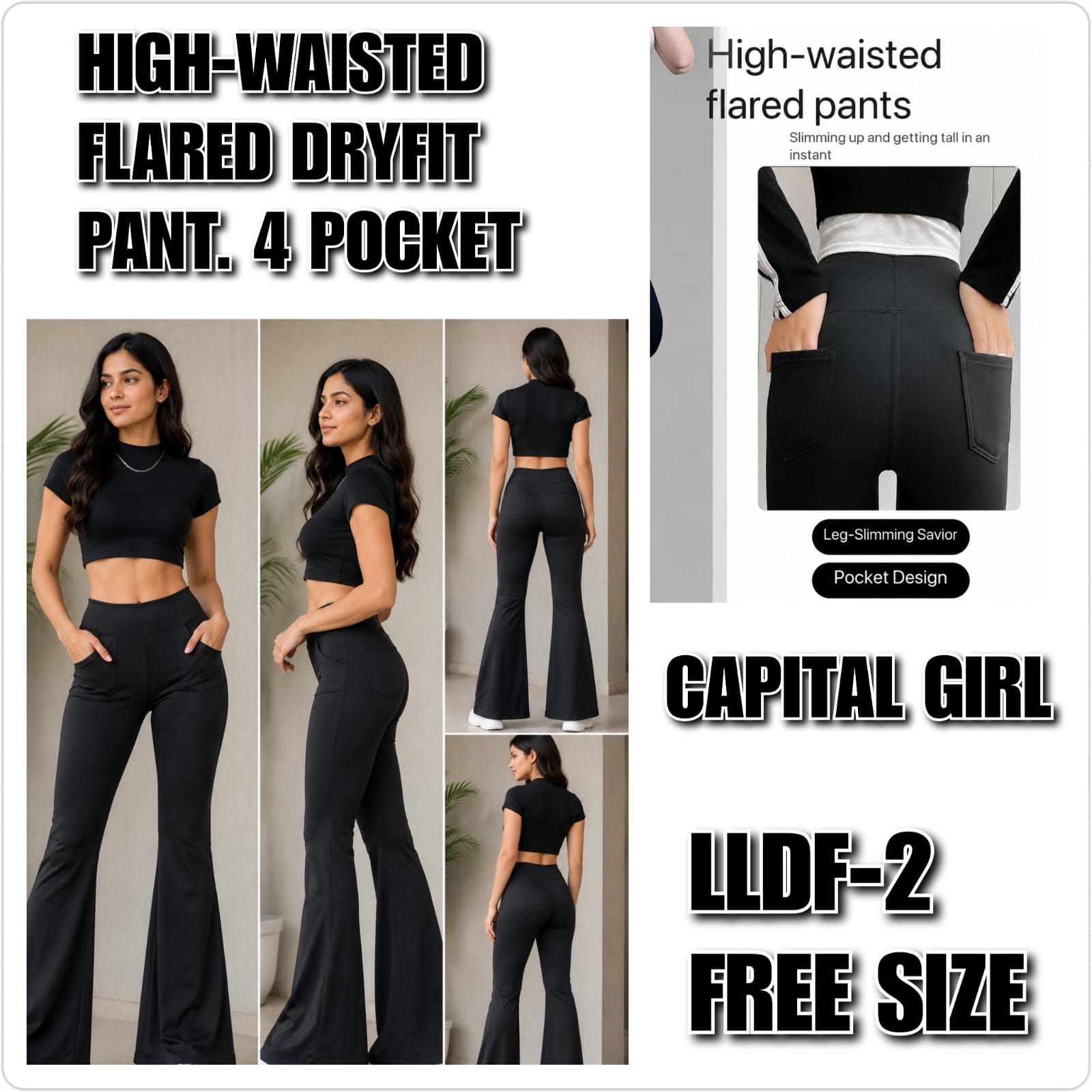 LLDF 2
