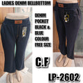 LP - 2602