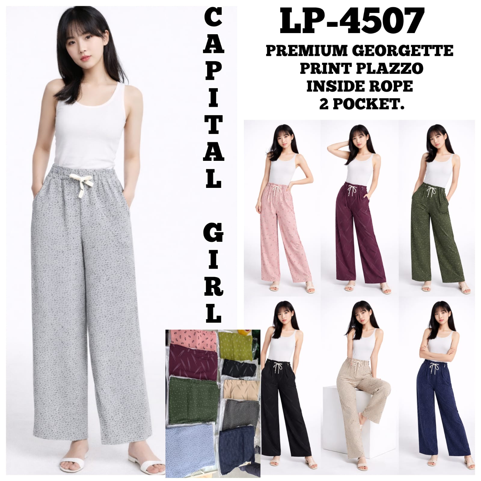 LP - 4507