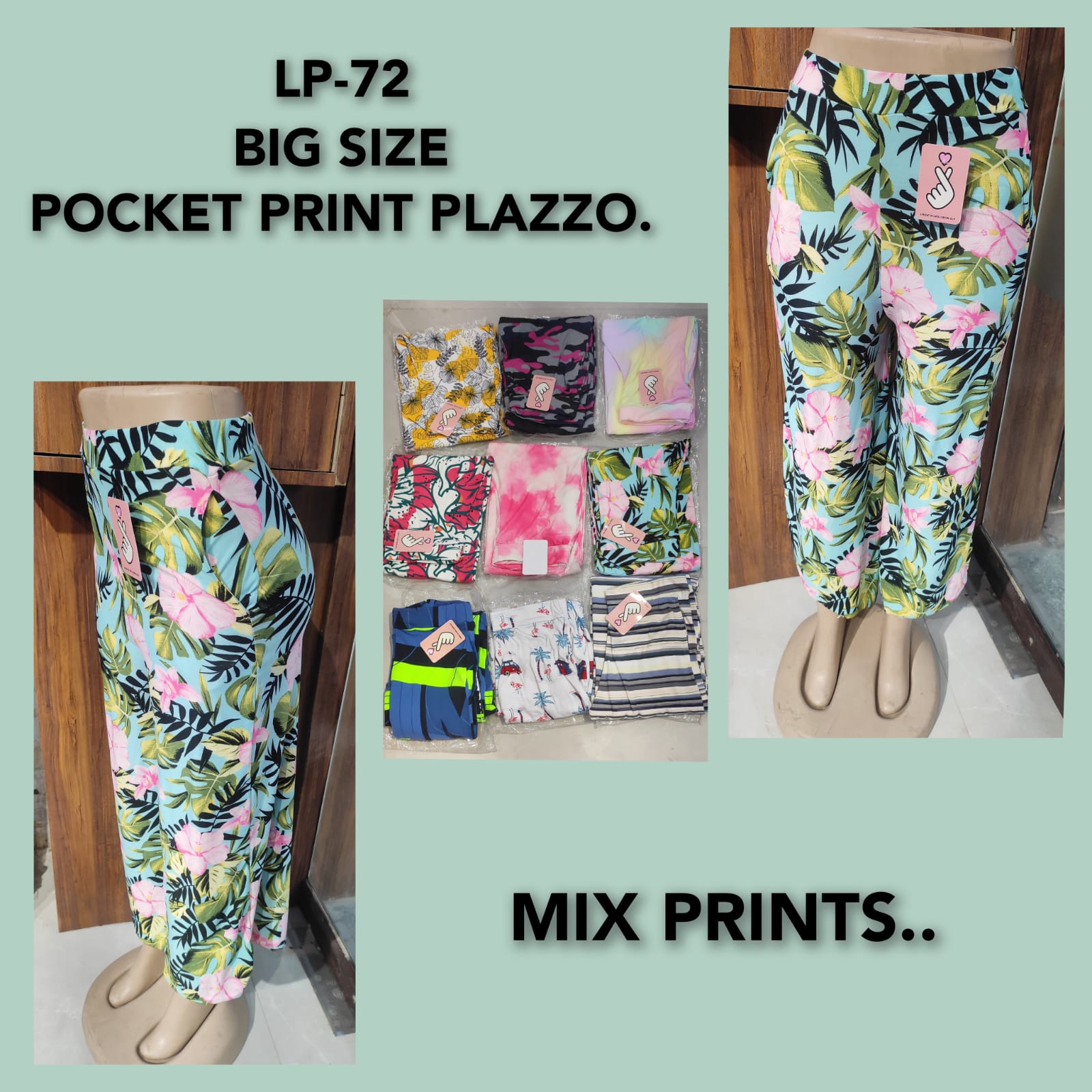 LP - 72