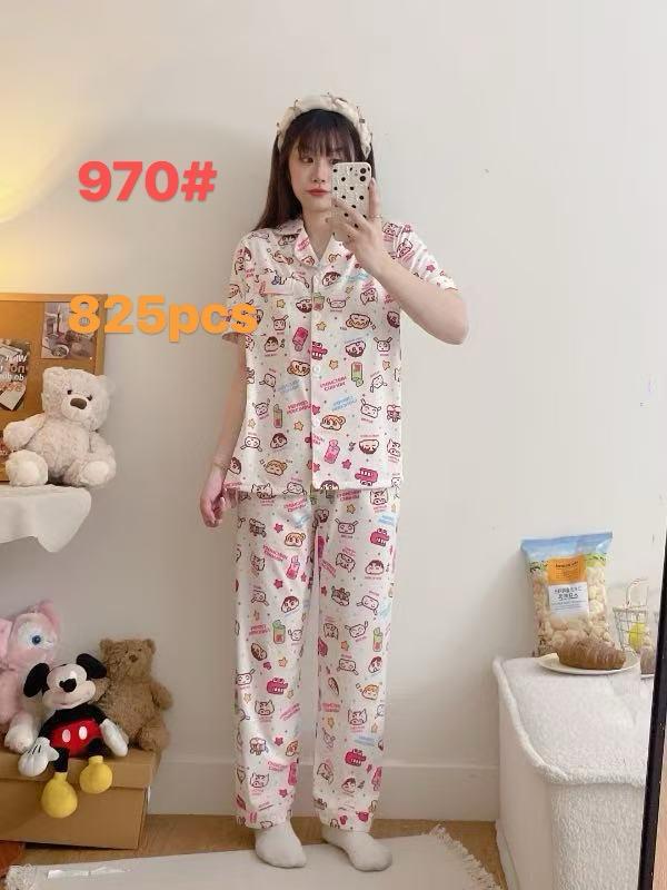 NSL- 50970