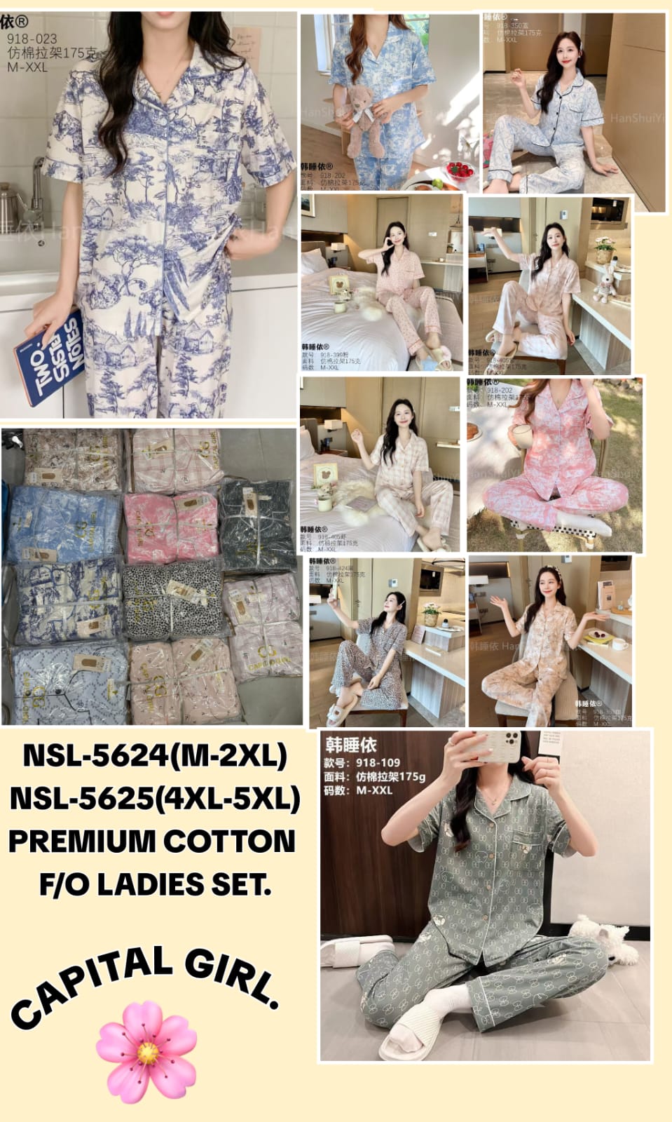 NSL- 5624/5