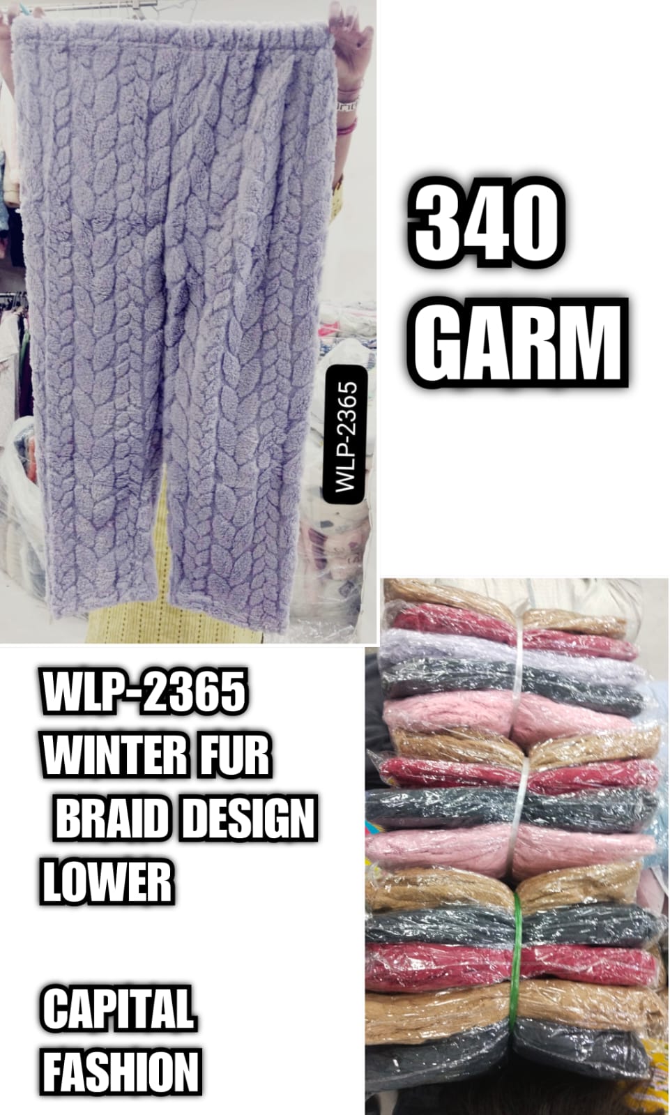WLP 2365