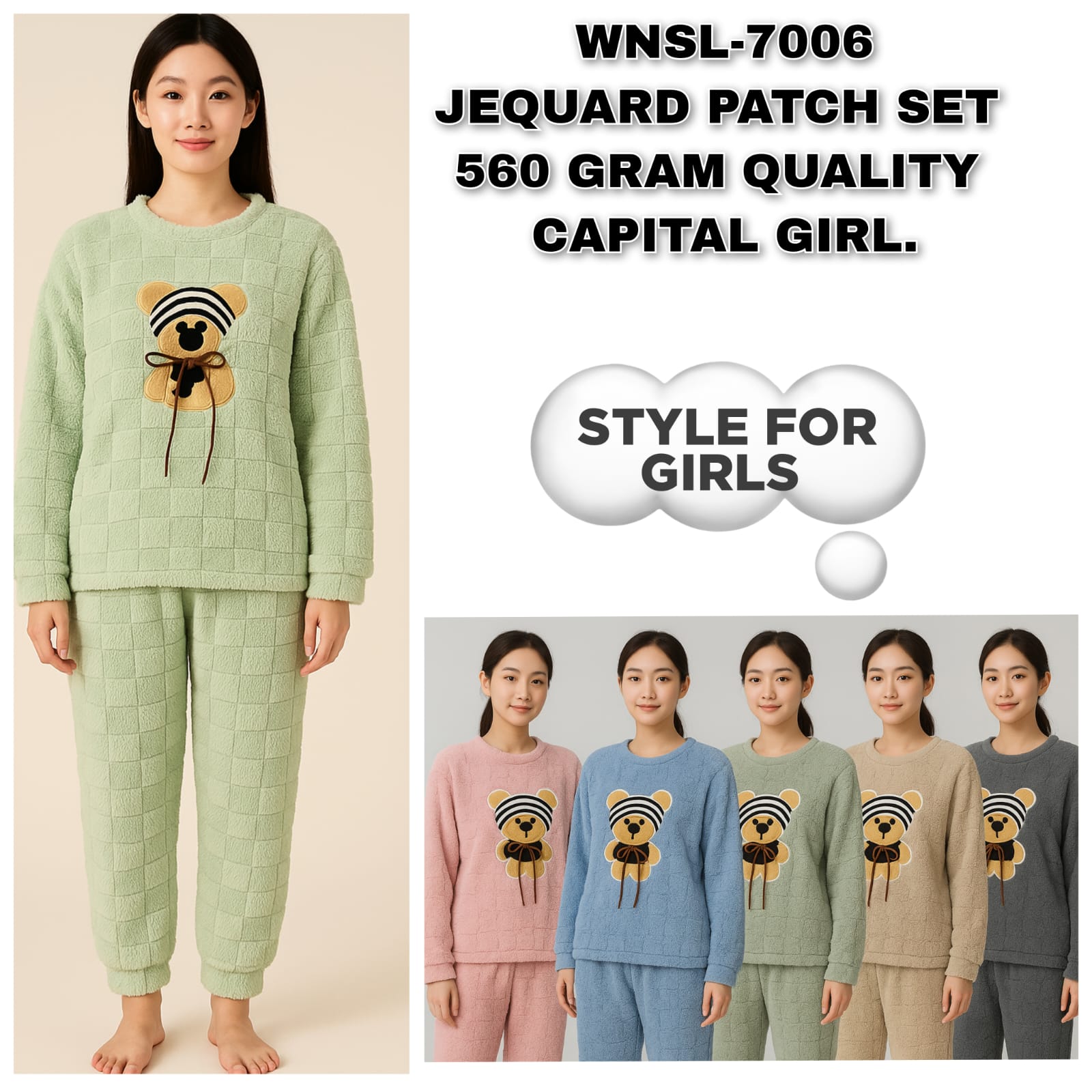 WNSL - 7006