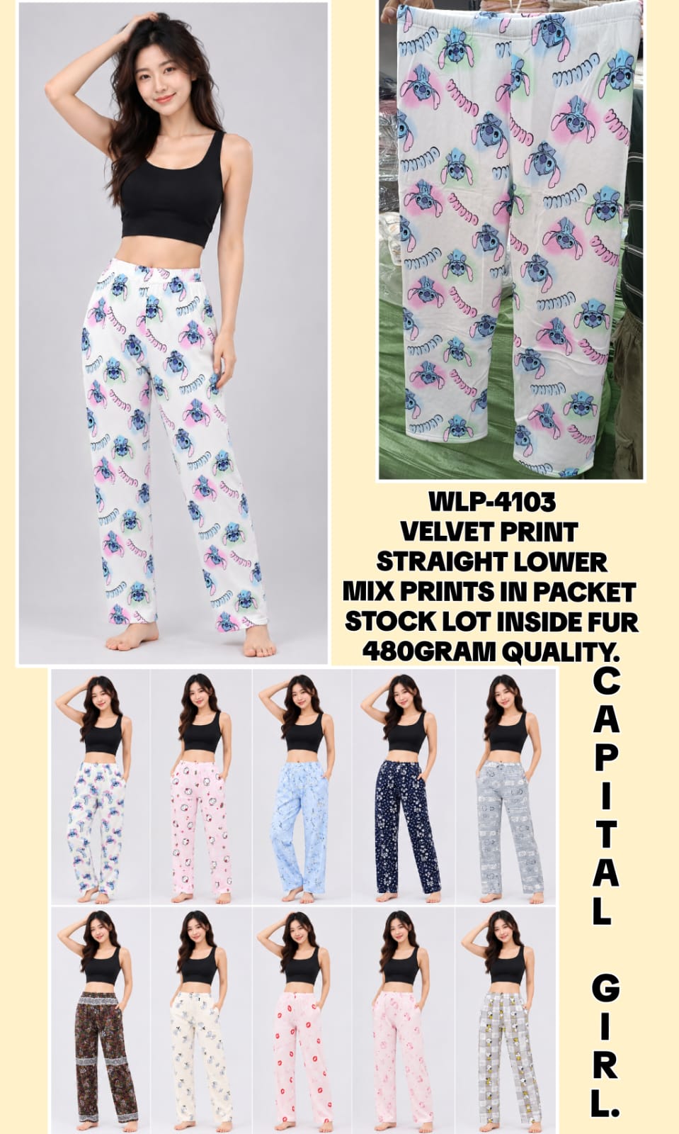 WLP - 4103