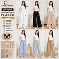 LP - 7507