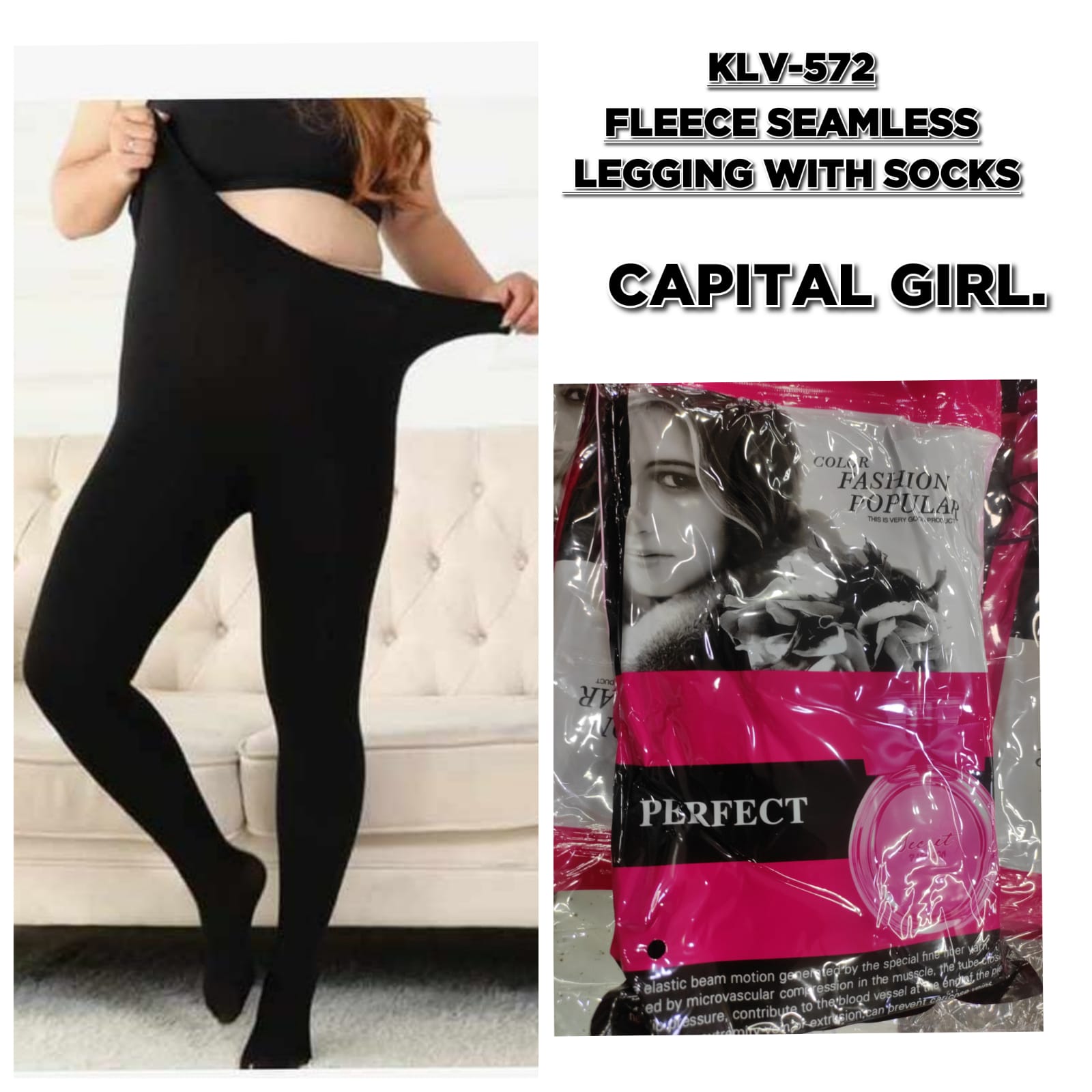 WLL KLV 572