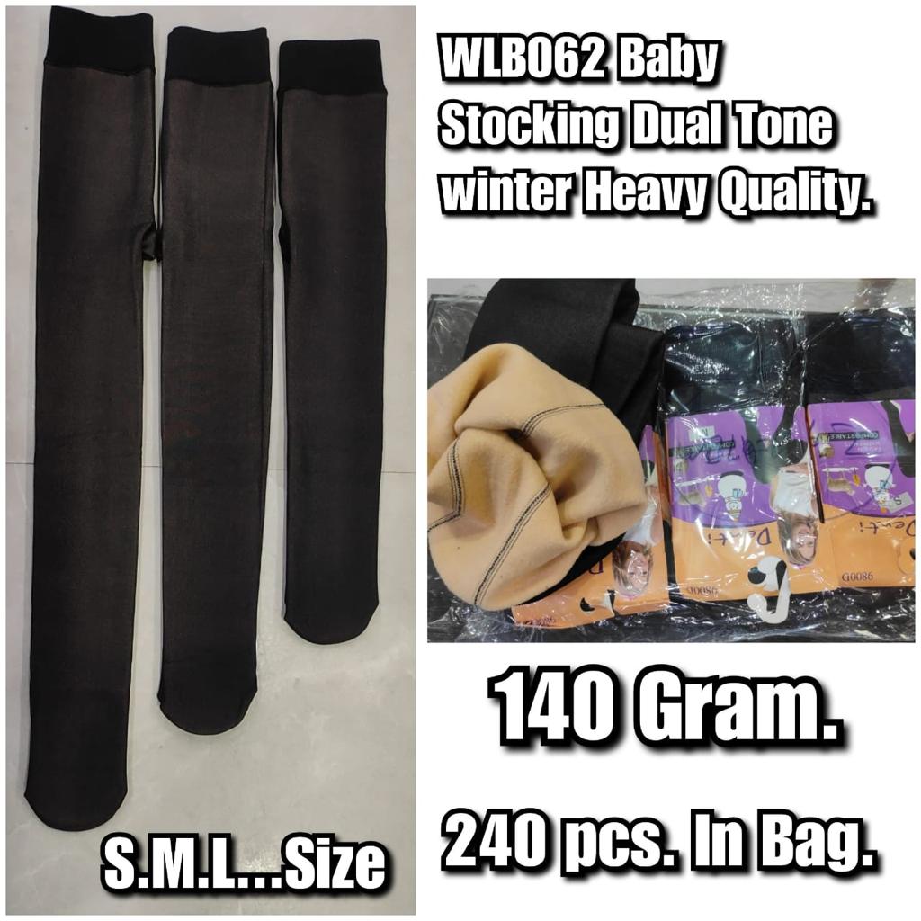 WLB 062