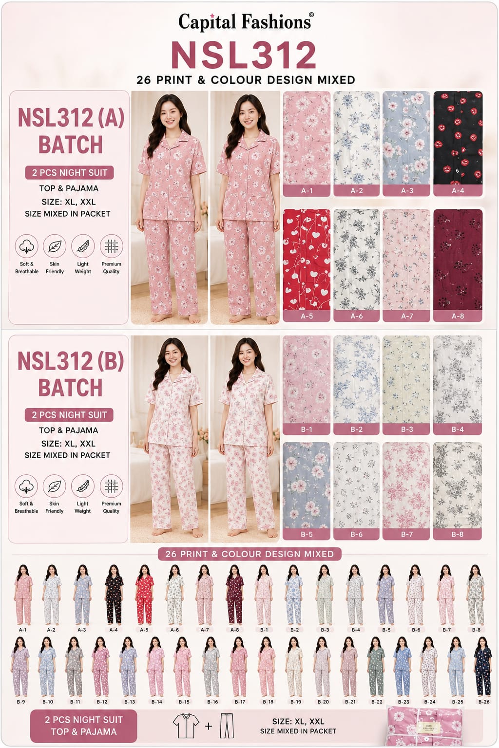NSL- 312