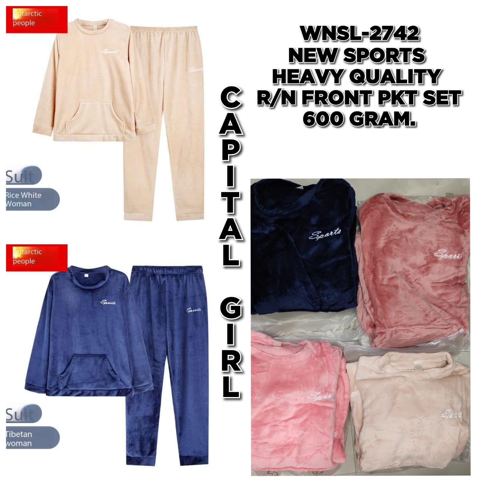 WNSL 2742