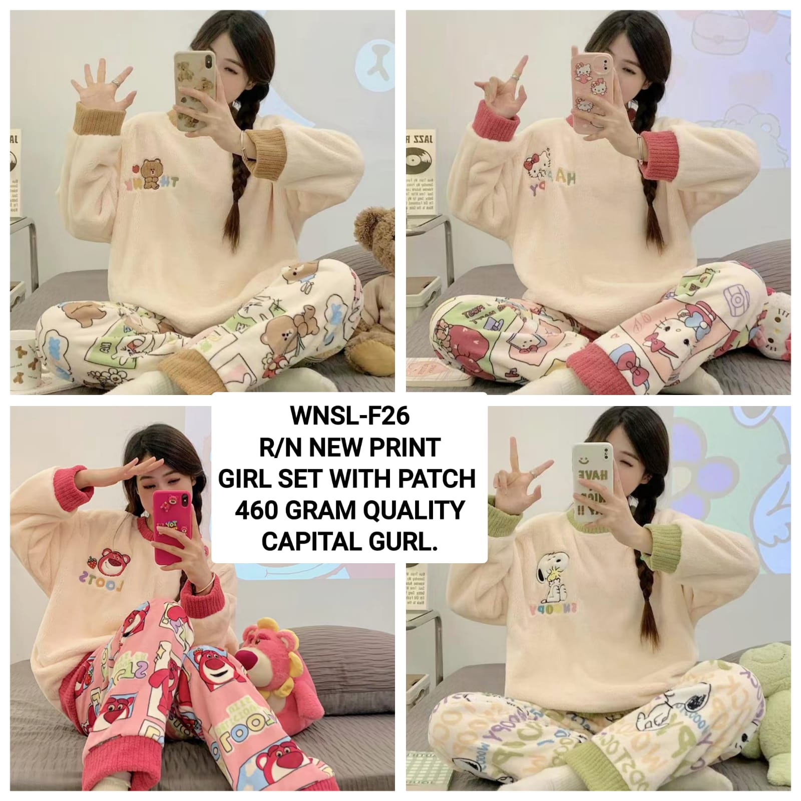 WNSL F26