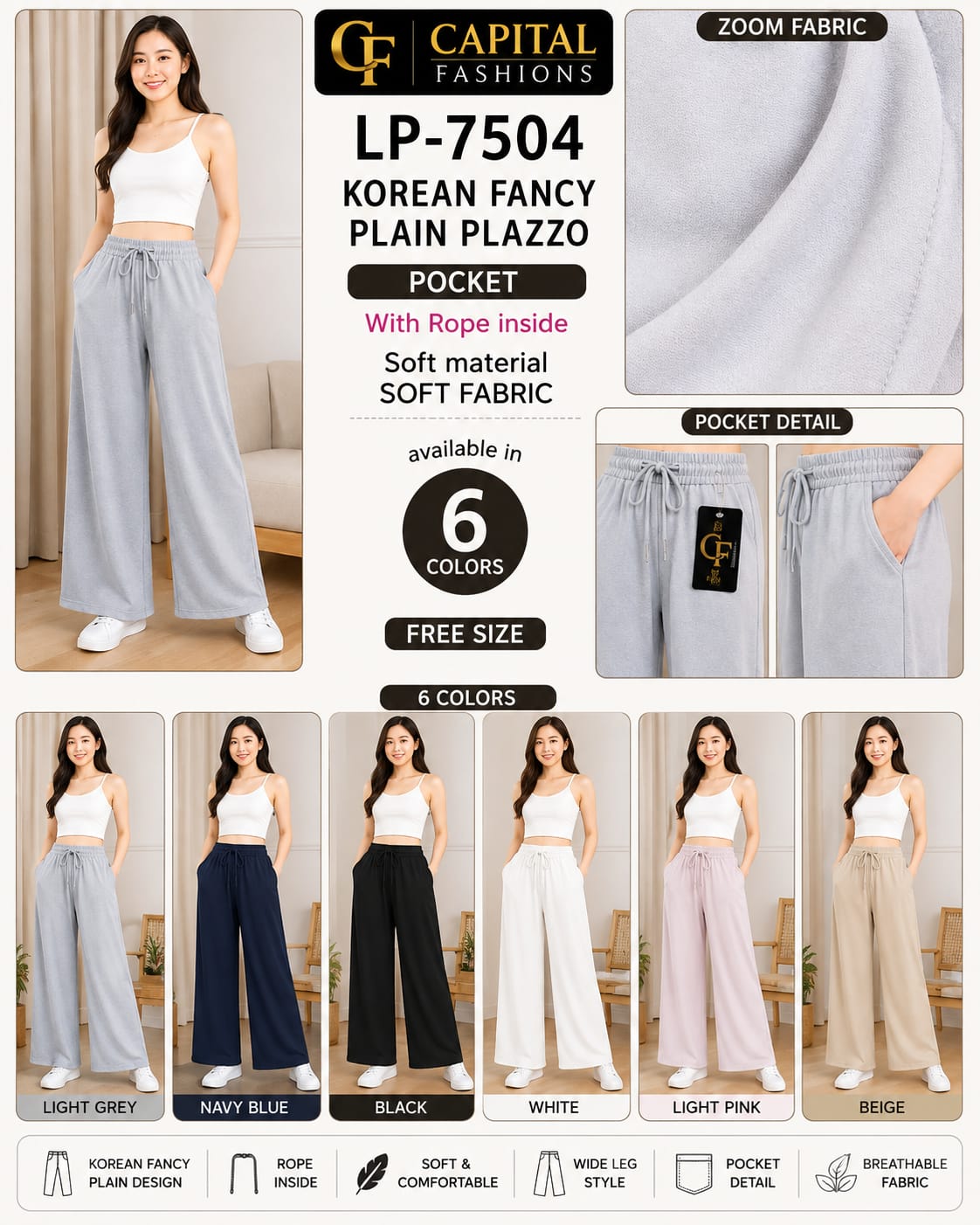 LP - 7504