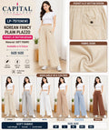 LP - 7511