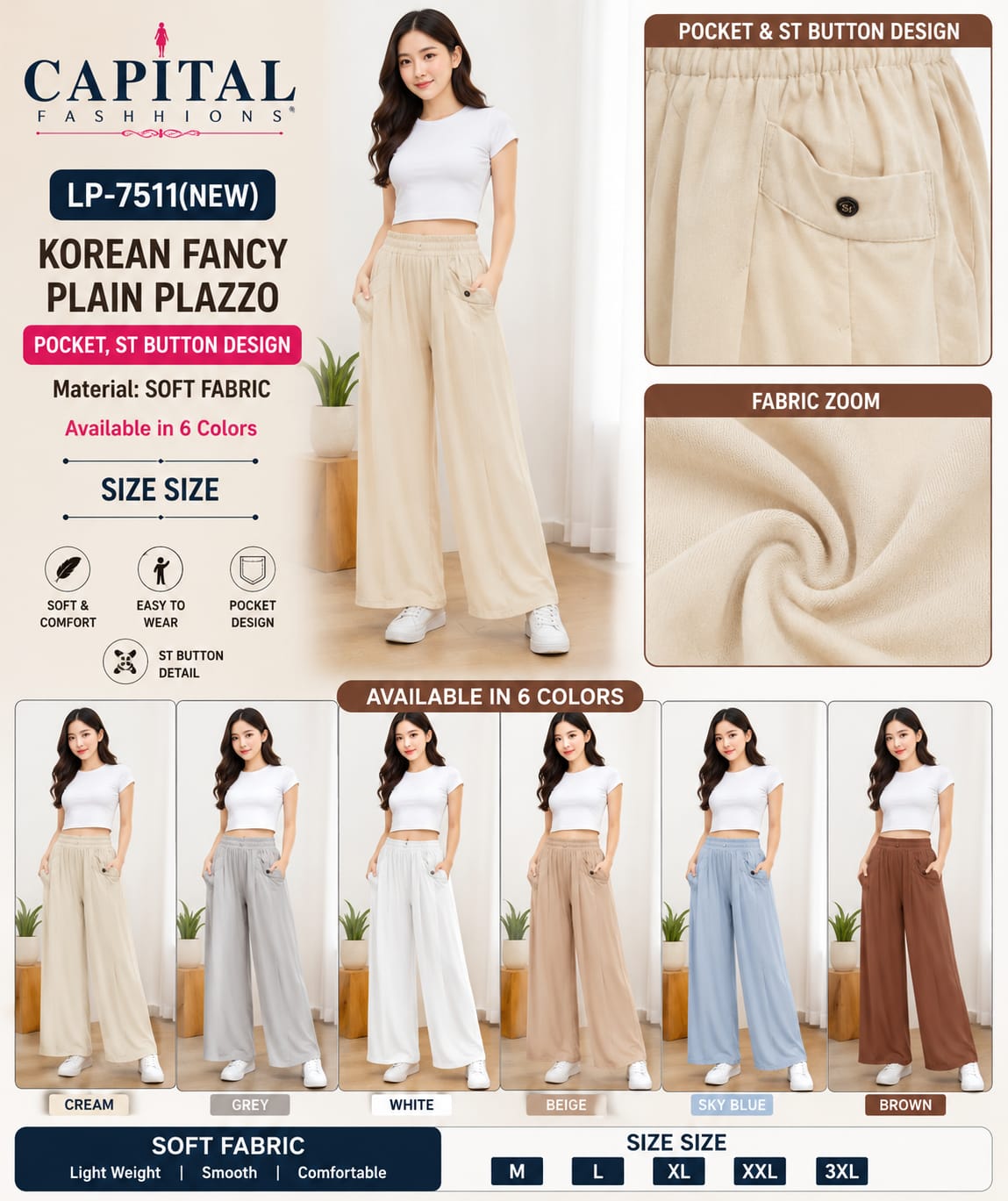 LP - 7511