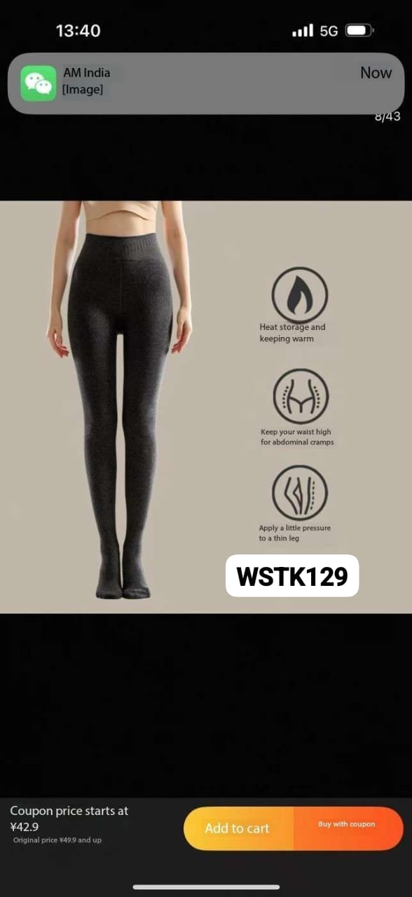 WSTK 129
